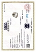 الصين JIAXING H&amp;G BOND TRADING CO.,LTD الشهادات