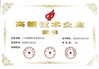 الصين JIAXING H&amp;G BOND TRADING CO.,LTD الشهادات